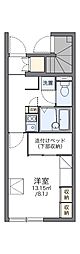JR日豊本線 鹿児島駅 バス35分 立平下車 徒歩3分