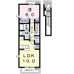 JR指宿枕崎線 谷山駅 バス6分 旭町下車 徒歩5分 2階/-