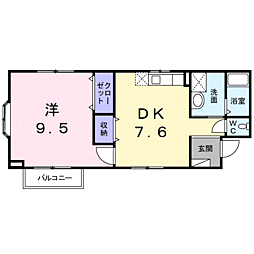 JR鹿児島本線 鹿児島中央駅 バス17分 天神ヶ瀬戸下車 徒歩3分