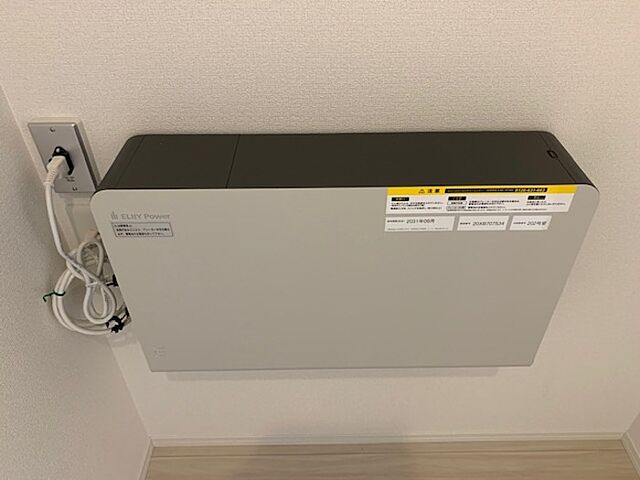 設備
