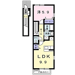 JR指宿枕崎線 郡元駅 徒歩28分 2階/-