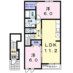 JR日豊本線 錦江駅 徒歩15分 2階/-