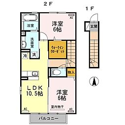 JR日豊本線 帖佐駅 南国交通 姶良市役所前バス停下車 徒歩16分