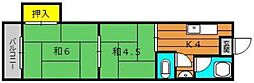 鹿児島市電2系統 唐湊駅 徒歩28分 4階/-