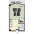 ウェルビル宇宿3階2.7万円