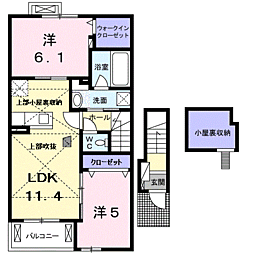 JR鹿児島本線 鹿児島駅 バス20分 中別府下車 徒歩5分
