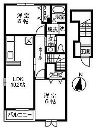 JR指宿枕崎線 谷山駅 徒歩28分