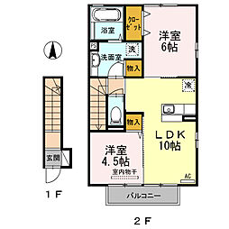 JR鹿児島本線 伊集院駅 朝日ヶ丘団地入口下車 徒歩10分