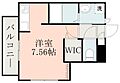 AS武3階5.2万円