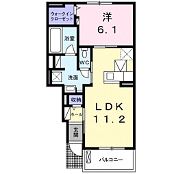 JR鹿児島本線 鹿児島駅 バス25分 花棚入口下車 徒歩8分