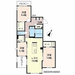 ハウスゾンネ 3LDKの間取図画像