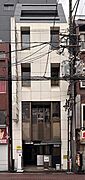天文館通駅より徒歩3分 築43年2ヶ月 6階建の賃貸物件