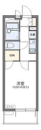 鹿児島市電2系統 都通駅 徒歩8分