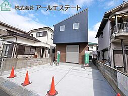 別府駅 2,280万円