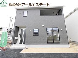兵庫県高砂市梅井1丁目