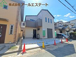 東加古川駅 3,380万円