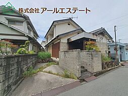 播磨高岡駅 1,580万円