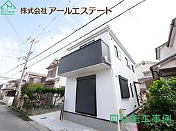 兵庫県加古川市加古川町稲屋