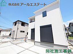 兵庫県加古川市加古川町稲屋