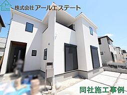 兵庫県加古川市加古川町稲屋