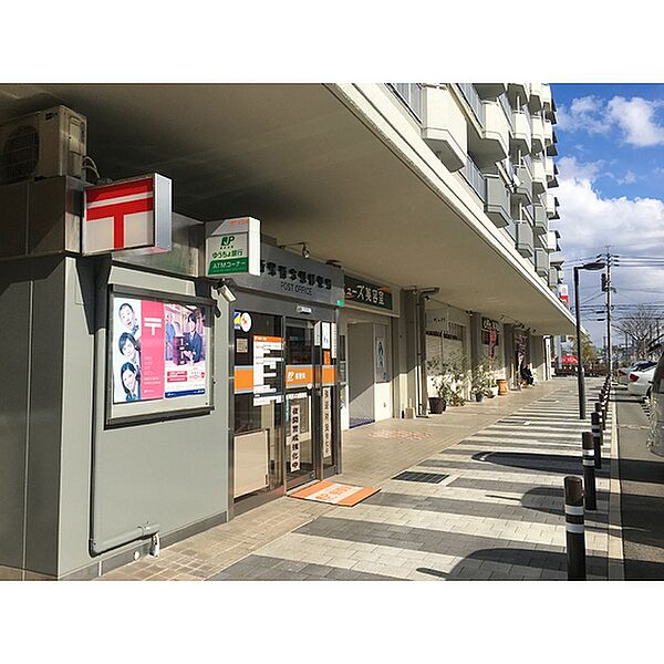 画像22:郵便局「折尾西本城郵便局まで197ｍ」