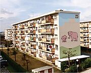 賀茂駅より徒歩16分 4階 築53年8ヶ月の賃貸物件