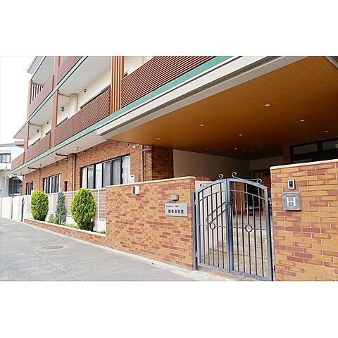 幼稚園・保育園「御幸保育園まで574ｍ」