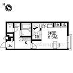 枚方市山之上北町 2階建 築19年のイメージ