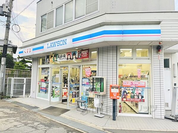 画像25:ローソン　平城店まで1500メートル