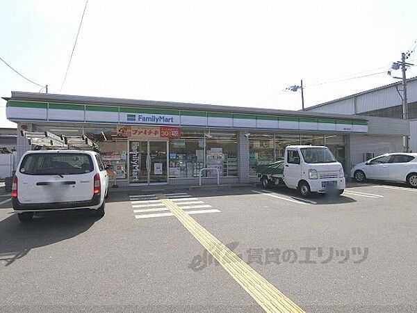 画像18:ファミリーマート　八幡月夜田店まで730メートル