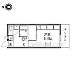 大和郡山市九条平野町 3階建 築17年のイメージ