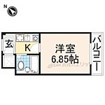奈良市帝塚山６丁目 3階建 築40年のイメージ