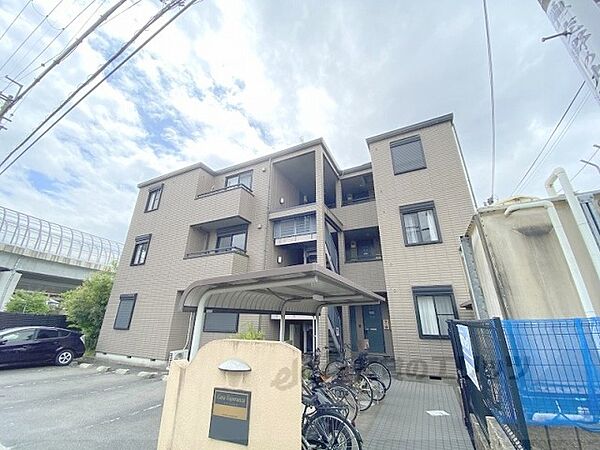 大阪府交野市私部南2丁目(賃貸アパート2LDK・2階・57.62㎡)の写真 その1