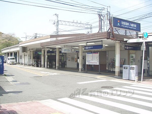 画像5:京阪石清水八幡宮駅まで2400メートル