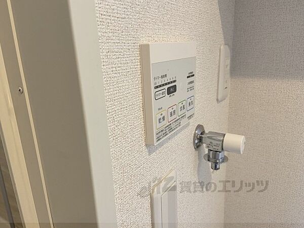 大阪府寝屋川市秦町(賃貸アパート1LDK・2階・35.76㎡)の写真 その23