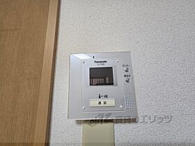 大阪府寝屋川市萱島桜園町（賃貸マンション1K・1階・19.70㎡） その18