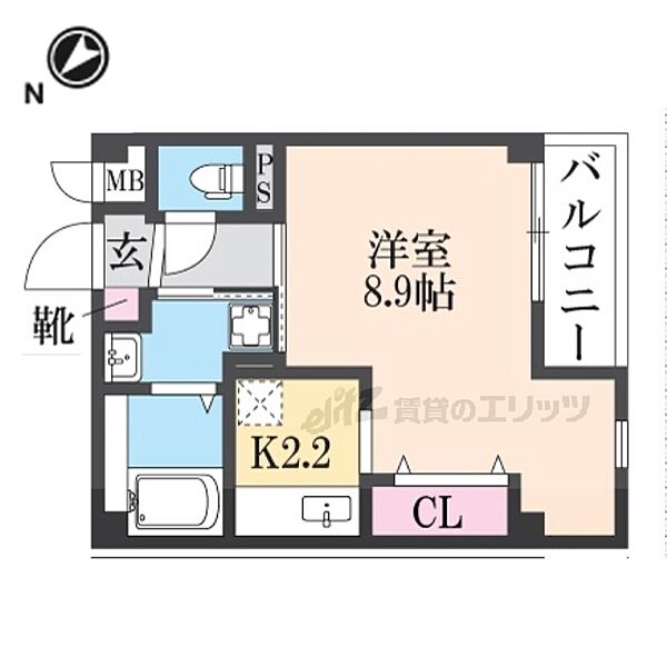 大阪府枚方市宮之下町(賃貸アパート1K・2階・29.45㎡)の写真 その2