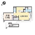 交野市郡津4丁目 3階建 築11年のイメージ