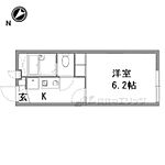 寝屋川市池田北町 2階建 築20年のイメージ