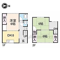 間取り：227084846950