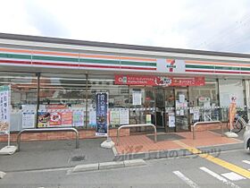 メゾン・ソウザII 202 ｜ 大阪府枚方市小倉町（賃貸アパート1K・2階・26.60㎡） その20