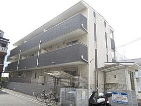 大阪府枚方市磯島北町（賃貸アパート1LDK・2階・30.60㎡） その12