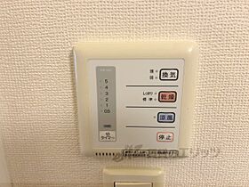 レオパレスドリームハウス枚方 403 ｜ 大阪府枚方市長尾家具町１丁目（賃貸アパート1K・4階・20.81㎡） その22