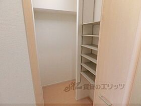 サンシャイン　フジ 103 ｜ 大阪府枚方市中宮東之町（賃貸アパート1LDK・1階・33.34㎡） その16