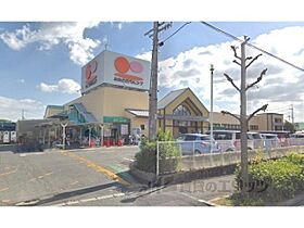 プリムローズくずはIII番館 103 ｜ 大阪府枚方市船橋本町１丁目（賃貸アパート3LDK・1階・68.37㎡） その6