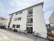 香里園駅より徒歩26分 3階 築41年10ヶ月の賃貸物件