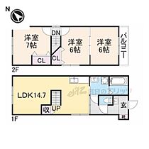 間取り：227093950603