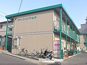 長尾駅より徒歩7分 2階 築48年1ヶ月の賃貸物件