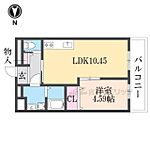 プラリア招提元町A棟のイメージ