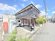 交野市駅より徒歩1分 2階 築29年4ヶ月の賃貸物件